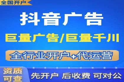 SEM推广策略：实操案例分享